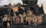 Памятная дата военной истории России