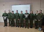 Конкурсно - игровая программа