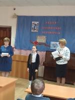 Час памяти «Салют защитникам Сталинграда»