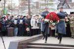 В Парке Победы на Соколовой горе прошло памятное мероприятие, посвященное Дню Героев Отечества. 