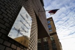 Минэкономразвития разработало проект федерального закона о гаражной амнистии 