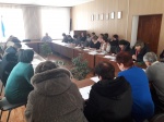 Общественное обсуждение