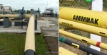 Охранные зоны амиакопровода
