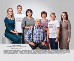 Торжественное мероприятие, посвященное Международному Дню семьи.