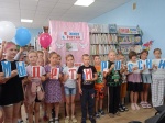 Квест - игра «Я живу в России». 