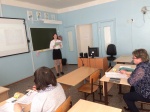 Защита проектов учащихся 10, 11 классов. 