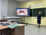 Патриотический час "Весна. Россия. Крым"
