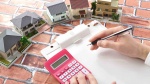 Как изменить кадастровую стоимость объекта недвижимости?