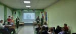 «Цветок Единства»