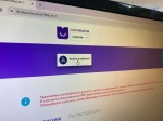 Регоператор: за полгода к личному кабинету подключились более 1,2 тыс. юрлиц Саратовской области