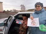  Акция «Меняем сигарету на конфету»