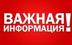 Тур
