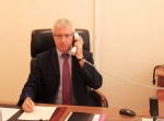 Объявление о прямой линии с жителями