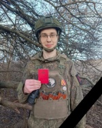 Некролог