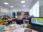 Семья - России главное богатство.