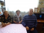 Мероприятие