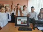 Поздравление с началом нового учебного года от участников СВО