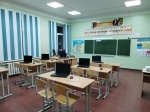 Итоги 2023 года в сфере образования
