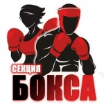 Объявление