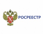 Итоги