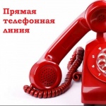 В КЦСОН Духовницкого района пройдет прямая линия по вопросам противодействия коррупции