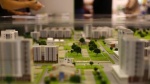 "Формирование комфортной городской среды"