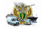 Ершовским транспортным прокурором выявлены нарушения при эксплуатации гидротехнического сооружения