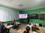 Будь внимателен и осторожен!