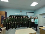 Акция "Мы вместе".