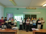 День качества