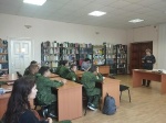 Урок профориентации