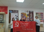 Волонтёры Победы приняли Знамя Победы!