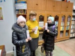 «Подари своё сердце детям»