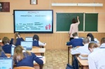 Лучшие педагоги области смогут получить премию в размере 200 тысяч рублей.