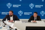 Министр строительства и ЖКХ РФ Ирек Файзуллин провёл совещание совместно с Министром цифрового развития, связи и массовых коммуникаций РФ Максутом Шадаевым по развитию ГИС ЖКХ