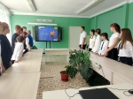 Киноурок «Мы будем помнить вас!»