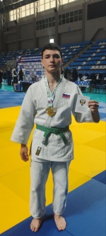 Поздравляем!