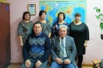 Поздравление