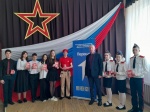 МЫ - ГРАЖДАНЕ РОССИИ