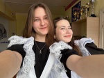 Фомина Анастасия и Кошмина Юлия заняли призовое место на региональном конкурсе!
