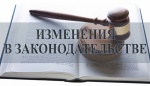 Новые ограничения в сфере розничной продажи алкоголя в Саратовской области