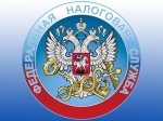 С 2026 года единым документом о постановке на учет в налоговом органе станет выписка 