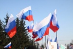 Акция "Беречь Отчизну - долг и честь!"