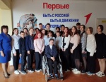 «Поехали!»: Российское общество «Знание» по всей стране проводит цикл мероприятий ко Дню космонавтики.