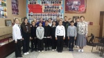 Воссоединение: День Правды и Справедливости