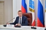 Роман Бусаргин поставил задачи перед новым министерством инвестиционной политики региона.
