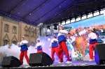 В Саратове на площади у консерватории 4 ноября состоялся фестиваль национальных культур, посвященный Дню народного единства. 