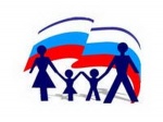 Межведомственный рейд