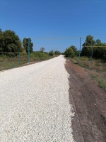 Дороги