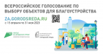 ФКГС